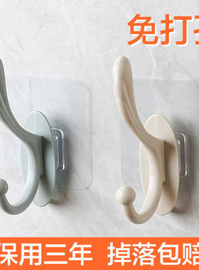免打孔衣帽挂钩 壁挂式加大加厚门后挂钩浴室毛巾架挂衣钩衣帽架