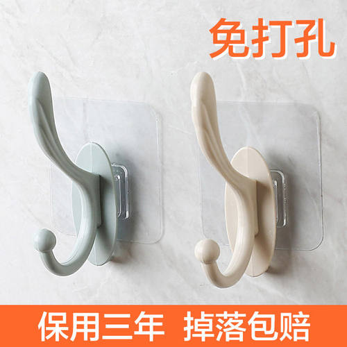 免打孔衣帽挂钩壁挂式门后挂钩