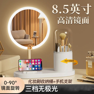 镜子化妆镜带灯台式桌面led旋转收纳盒二合一发光充电补光梳妆镜