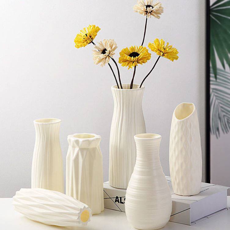 家居ins风格北欧塑料花瓶家居插花花器客厅简约居家装饰品摆件瓶