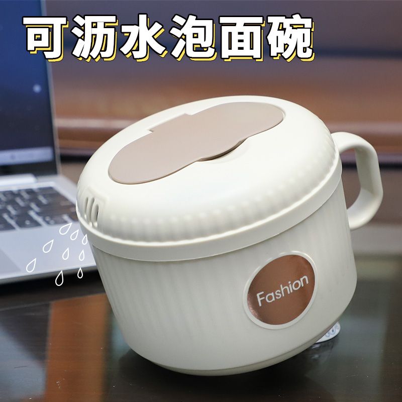 食品级不锈钢饭盒上班族学生宿舍泡面碗带盖大号便当盒食堂打饭碗
