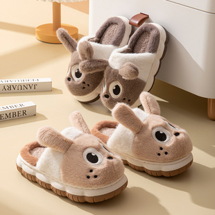 卡通可爱棉拖鞋冬小孩防滑居家室内静音宝宝保暖毛绒拖鞋儿童