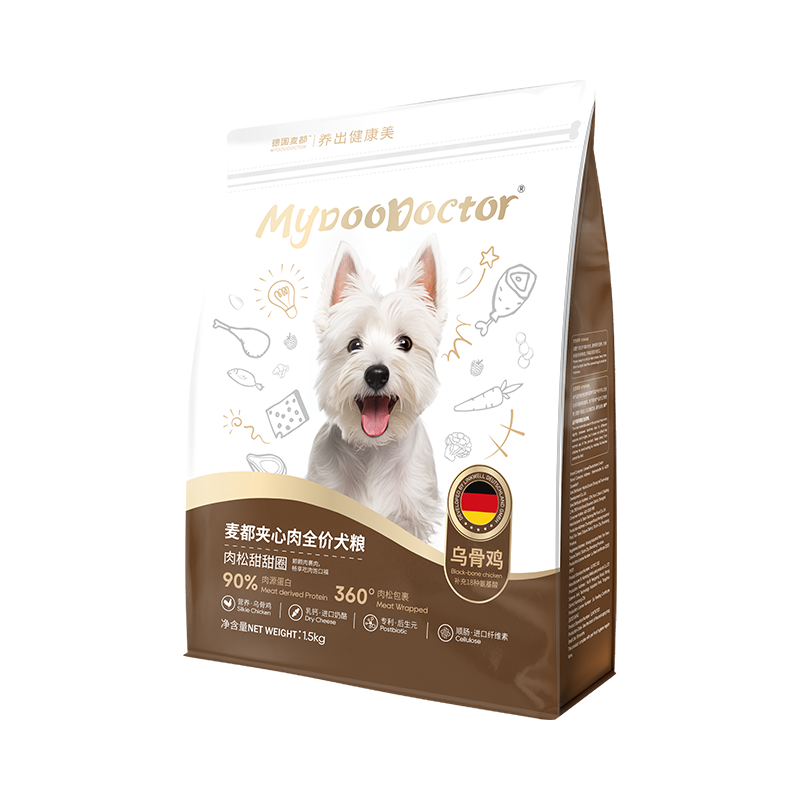 麦都C3营养全价犬粮高蛋白益生元呵护肠道通用型肉松狗粮