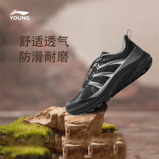 李宁官方正品童鞋男女大童26年新款青少年防水耐磨轻便百搭运动鞋