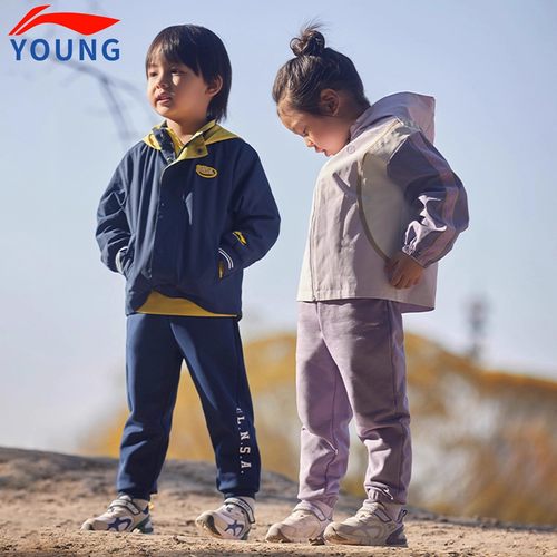 李宁童装卫裤男女小童秋季新款