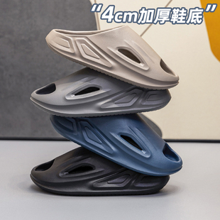 踩屎感EVA厚底拖鞋 男士 室内家居浴室防滑不臭脚可外穿运动凉拖鞋
