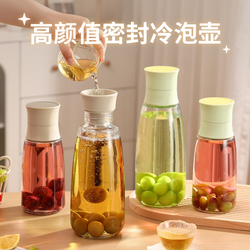 食品级泡酒专用存酒瓶青梅杨梅果酒酒酿酒瓶容器储酒器分装瓶