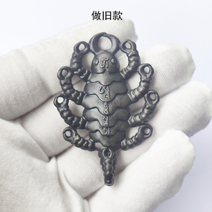 陨铁熔铸莲师铁蝎吊坠如法藏传法宝忿怒九头火焰蝎复古民族风随身