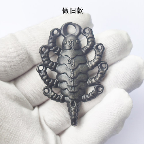 易始莲师铁蝎忿怒九头蝎藏传吊坠