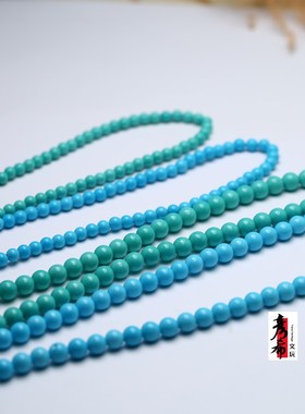 湖北绿松石小米珠手链多圈手串108项链男女暴力蓝小米链长款批发