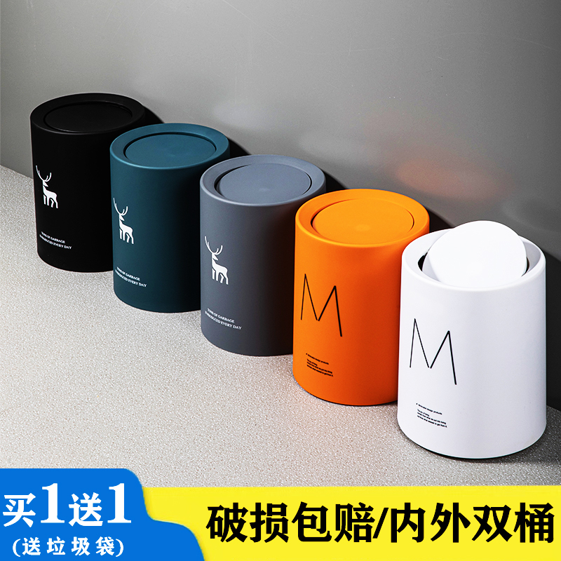 摇盖垃圾桶大容量带盖家用2025新款客厅卫生间厨房间厕所网红轻奢