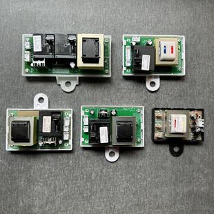 电热水器主板XR-D02全新电源电路板供电板适用先科樱花夏新史密斯