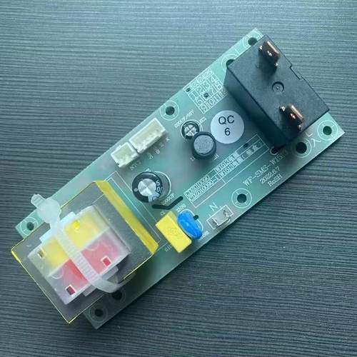适用奥克斯SMS-50DY21电热水器主板wfSMS-W1513-POWER电源电脑板