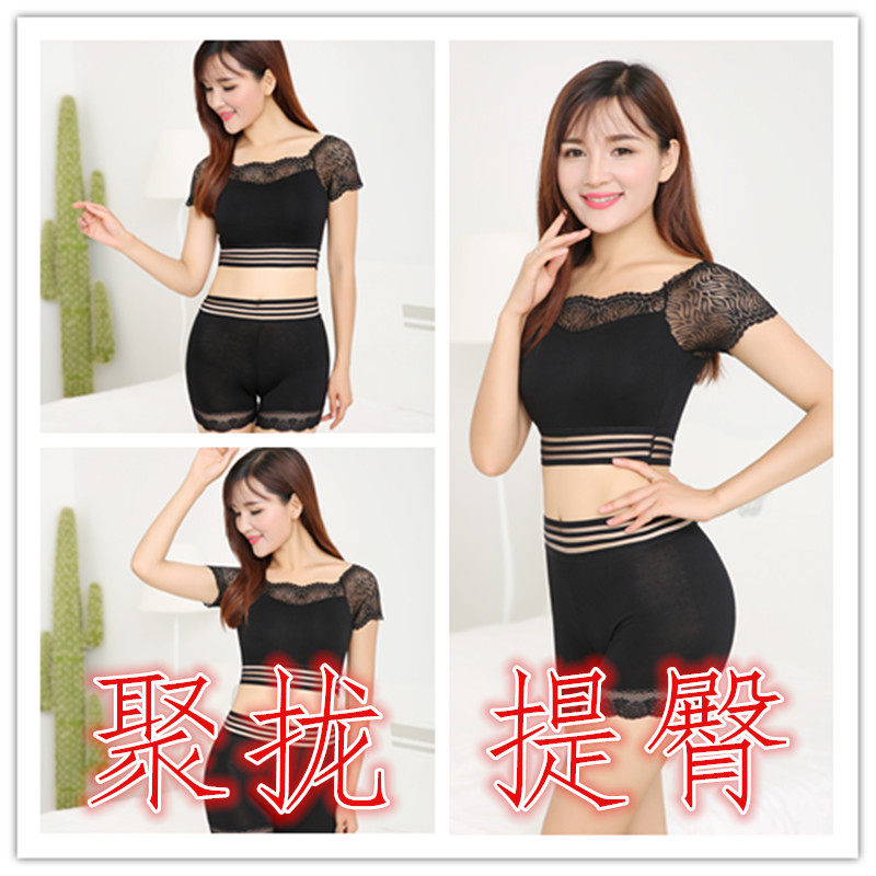 Corset en spandex - Ref 672380 Image 18