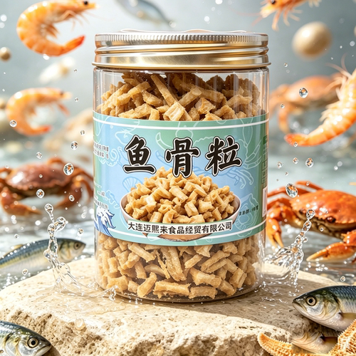 迈熙来 大连特产 即食鱼骨粒海味零食 送礼 批发