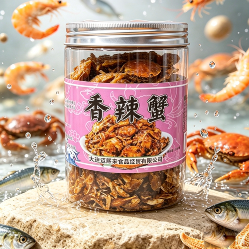 迈熙来 大连特产 即食香辣蟹海鲜零食老少皆宜 送礼 批发