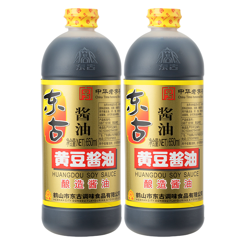 东古黄豆酱油650ml*2瓶