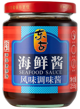 东古海鲜酱255g*2酱香浓郁