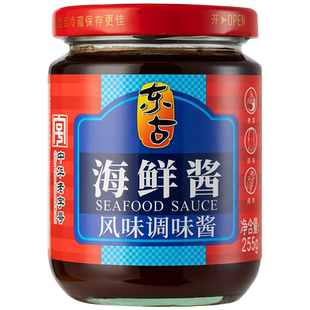 东古海鲜酱255g*2瓶调料调味料龙虾调料腌制炒菜烧烤火锅蘸料下饭