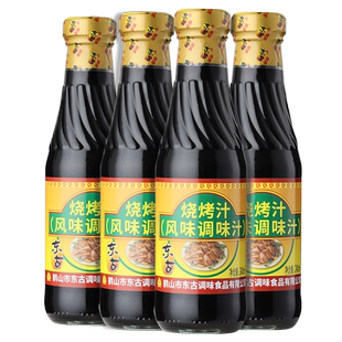 东古烧烤汁240ml*4瓶家用牛排蘸酱卤味叉烧腌制酱料BBQ烧烤调料汁