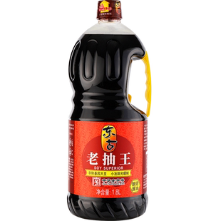 东古老抽王酱油1.8L炒菜上色红烧家用调味品焖肉豉油黄豆酿造