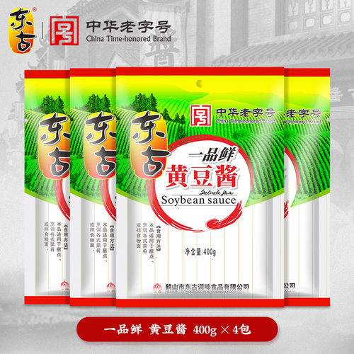 东古一品原味大葱拌饭炒菜黄豆酱