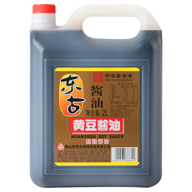 东古酿造酱油调味桶装