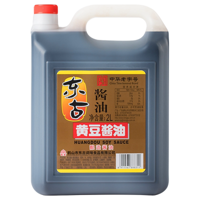 东古酿造酱油调味桶装