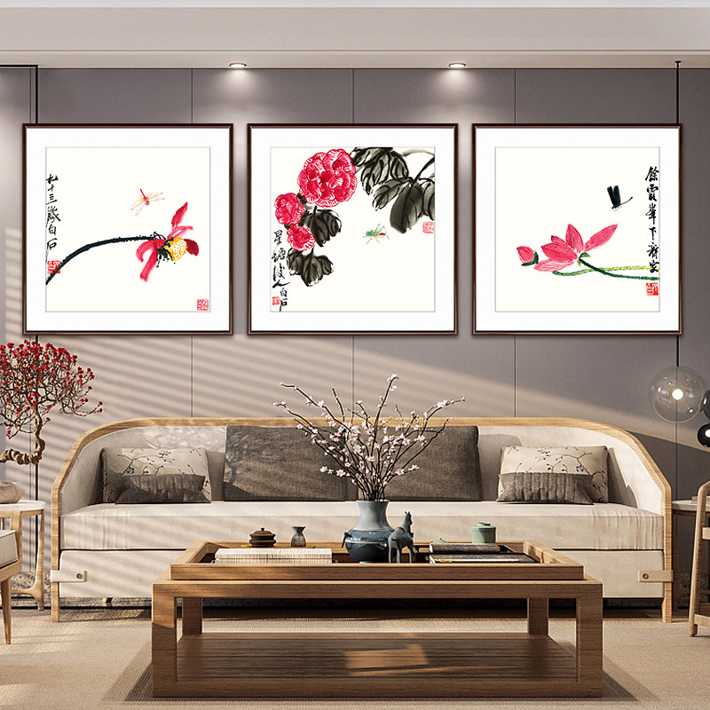 新中式客厅装饰画沙发背景墙挂画三联壁画齐白石国画花鸟画荷花图,家居饰品,国画,淘宝优惠券,粉丝福利购,淘宝优惠卷