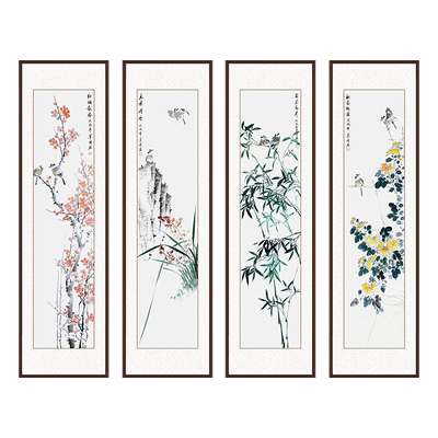 纯手绘国画钦若梅兰竹菊四条屏