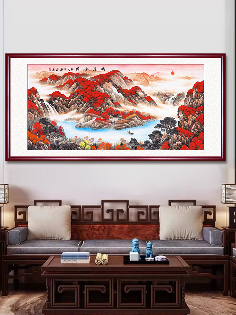 好运中国画山水画手绘正品客厅装饰画沙发背景墙壁画办公室挂画