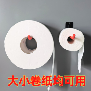 大卷纸架免打孔壁挂式卫生间纸巾盒厕所大盘厕纸挂架家用手纸置物