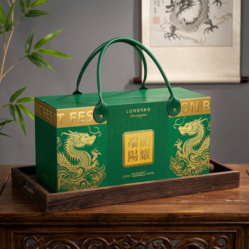 高档手提礼盒端午粽子礼品包装盒