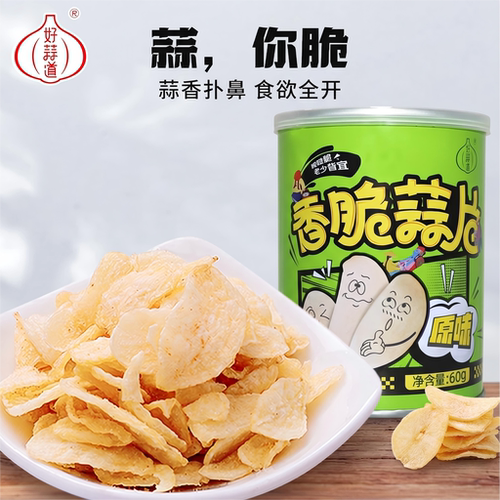 好蒜道脱水蔬菜干蒜片
