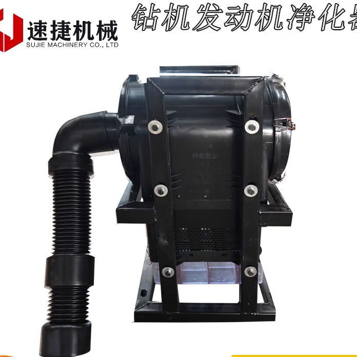 开山潜孔钻车发动机滤芯矿用设备钻机新型发动机净化器