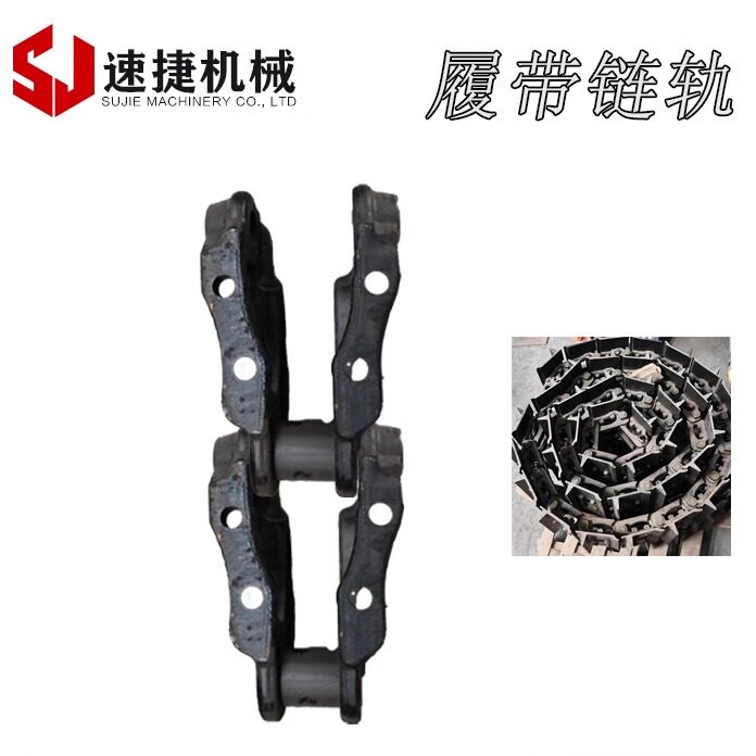 开山潜孔钻车工程履带链轨配件志高红五环潜孔钻机板式链链轨配件,机械设备,矿山专用设备,淘宝优惠券,粉丝福利购,淘宝优惠卷