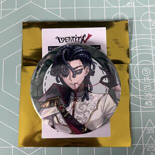 日谷现货第五人格周边×命运的红线主题咖啡厅骑士吧唧徽章