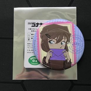 日谷名侦探柯南吧唧书信手纸系列周边柯南徽章安室透基德灰原哀