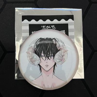 抱胁樱日梯子原画展10周年徽章