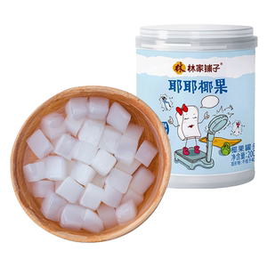 康恩贝益生菌冻干粉双歧杆菌