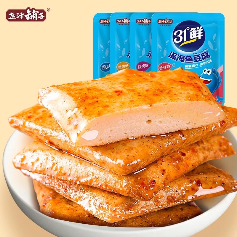 盐津铺子鱼豆腐豆干辣零食豆腐干解馋零食小吃休闲食品夜宵小包装