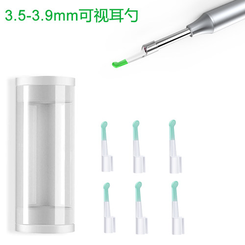 配件硅胶耳勺可视挖耳勺小鹿恩恩
