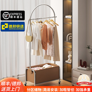 不锈钢衣帽架落地卧室挂衣架客厅挂包架可移动隔夜收纳衣服置物架