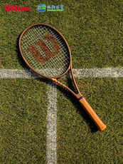 теннисная ракетка wilson威尔胜官方新款全碳素郑钦文同款专业网球拍pro staff v14