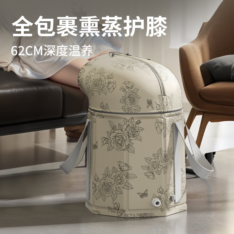 日本进口泡脚桶过小腿折叠泡脚袋足浴养生家用保温护膝便携洗脚盆