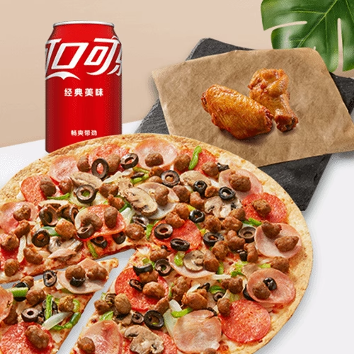 棒约翰标准装薄脆超级棒约翰比萨一人食薄脆淘宝闪购外卖兑换券,餐饮美食卡券,其他美食折扣券,淘宝优惠券,粉丝福利购,淘宝优惠卷