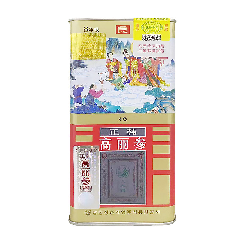 包邮】正韩高丽参 红参 37.5g/盒良字号