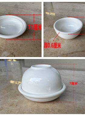 包邮虾蟹色子骰子专用加厚陶瓷筛盅手摇玻璃骰盅色盅押宝