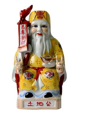土地公土地婆土地爷土地奶福德正神陶瓷神像供奉佛像风水佛具摆件