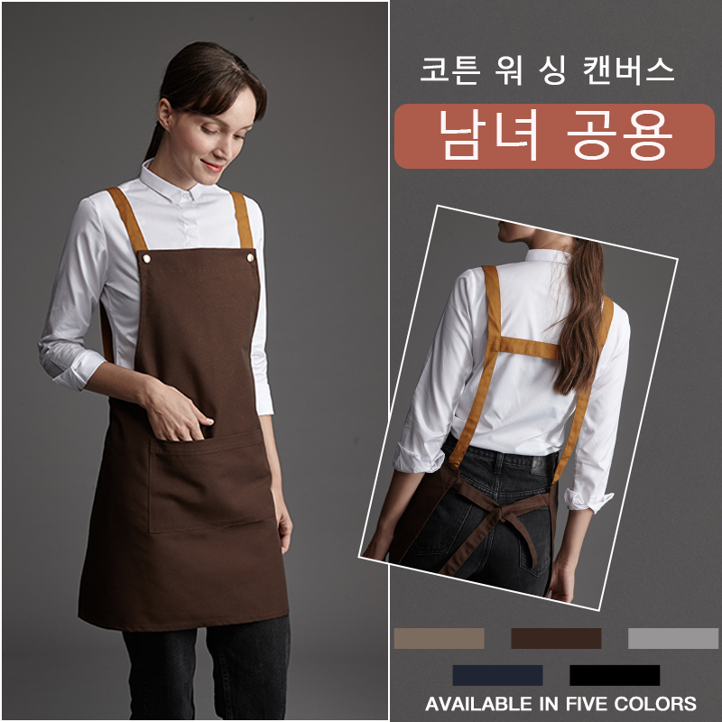 围裙可爱日系韩版家用厨房防水防油时尚女家居夏季创意背带小清新